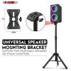 5 Core Speaker Stand Tripod Floor Heavy Duty Adjustable 24 to 36 Inch DJ Studio Short Monitor Stands Pole Mount - SS HD 3FT BLK WOB