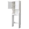 Fralimk 23.6*8.7*67inch Over-The-Toilet Storage, Bathroom Organizers And Storage Over Toilet Cabinet